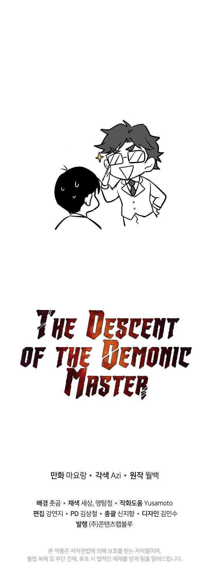 The Descent of the Demonic Master Chapter 99