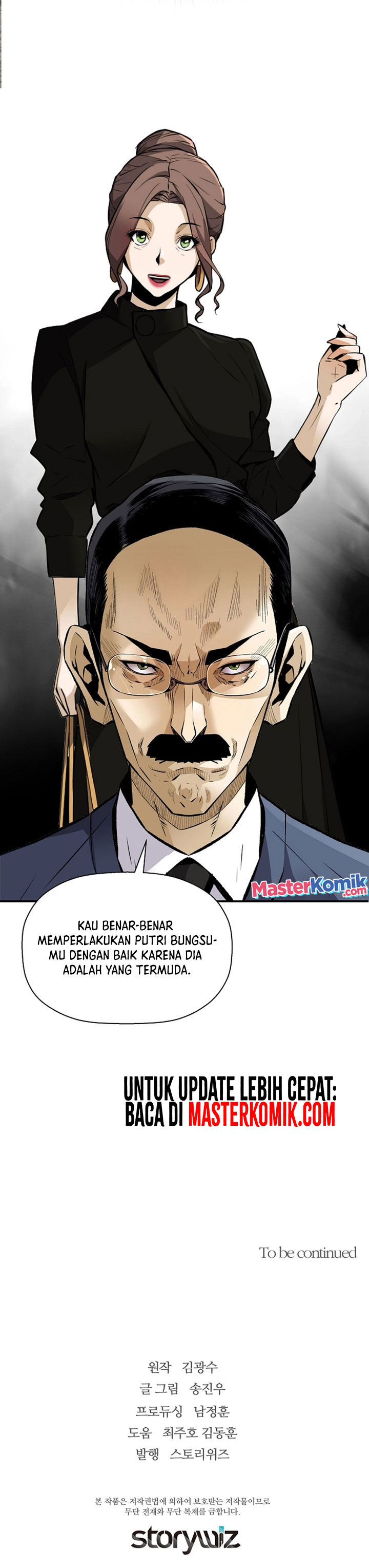 Return of the Legend Chapter 82