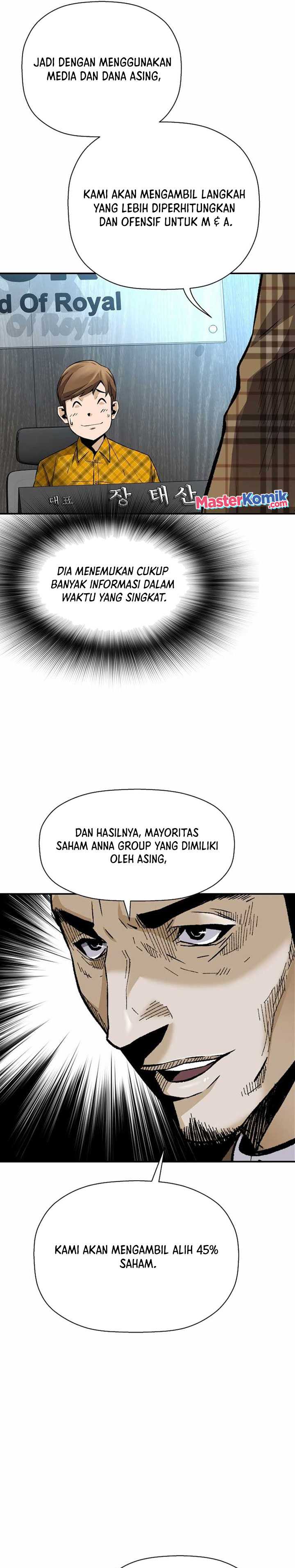 Return of the Legend Chapter 83