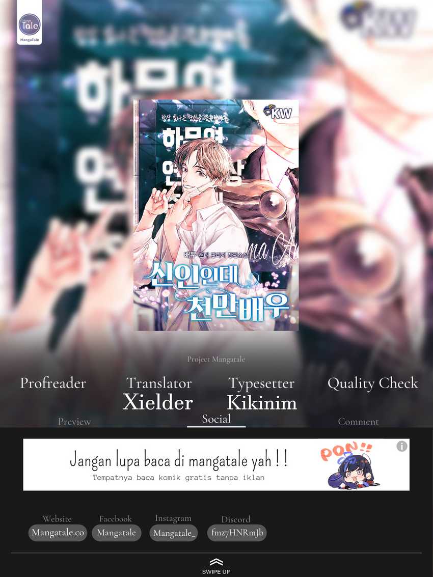 Rookie but One-In-A-Million Actor Chapter 02