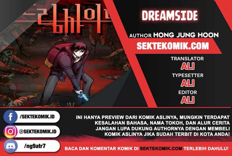 Dreamside Chapter 105