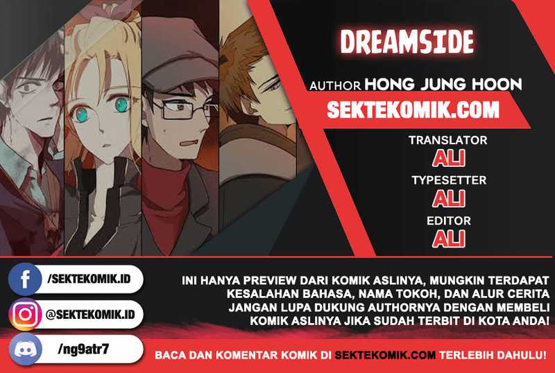 Dreamside Chapter 123