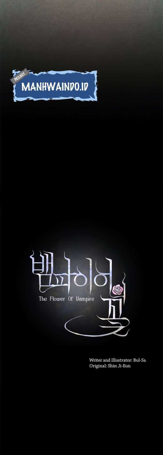 The Flower of Vampire Chapter 04