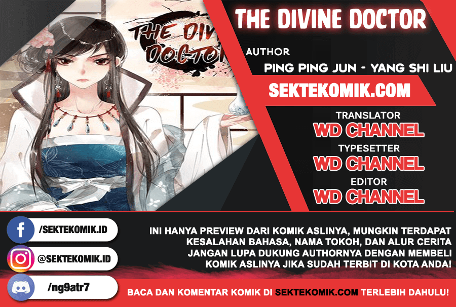 Divine Doctor Chapter 100