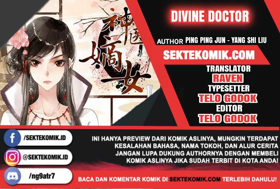 Divine Doctor Chapter 125
