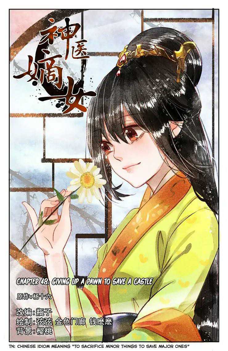 Divine Doctor Chapter 48