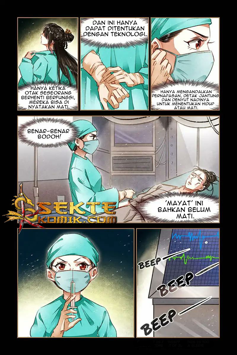 Divine Doctor Chapter 75