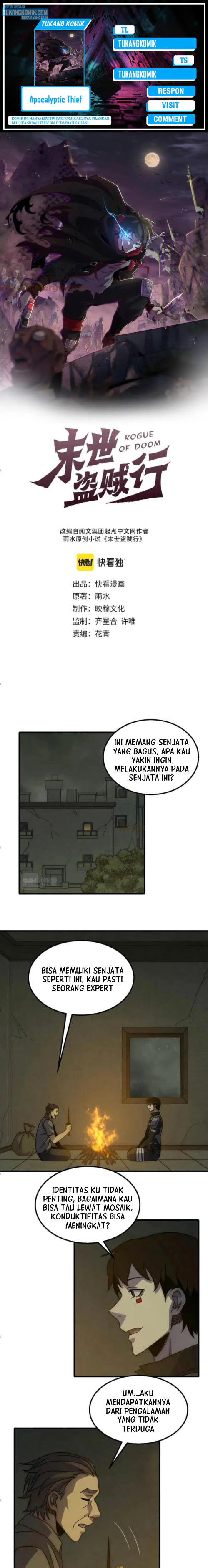 apocalyptic-thief Chapter 81