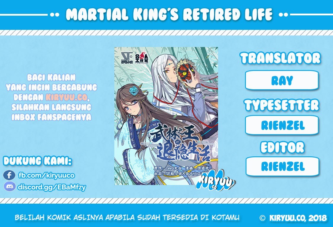 Martial King’s Retired Life Chapter 01