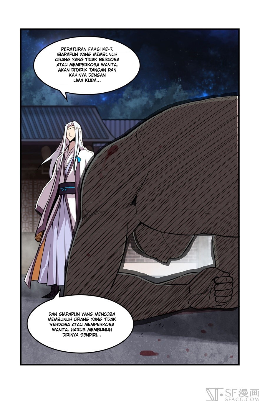 Martial King’s Retired Life Chapter 26