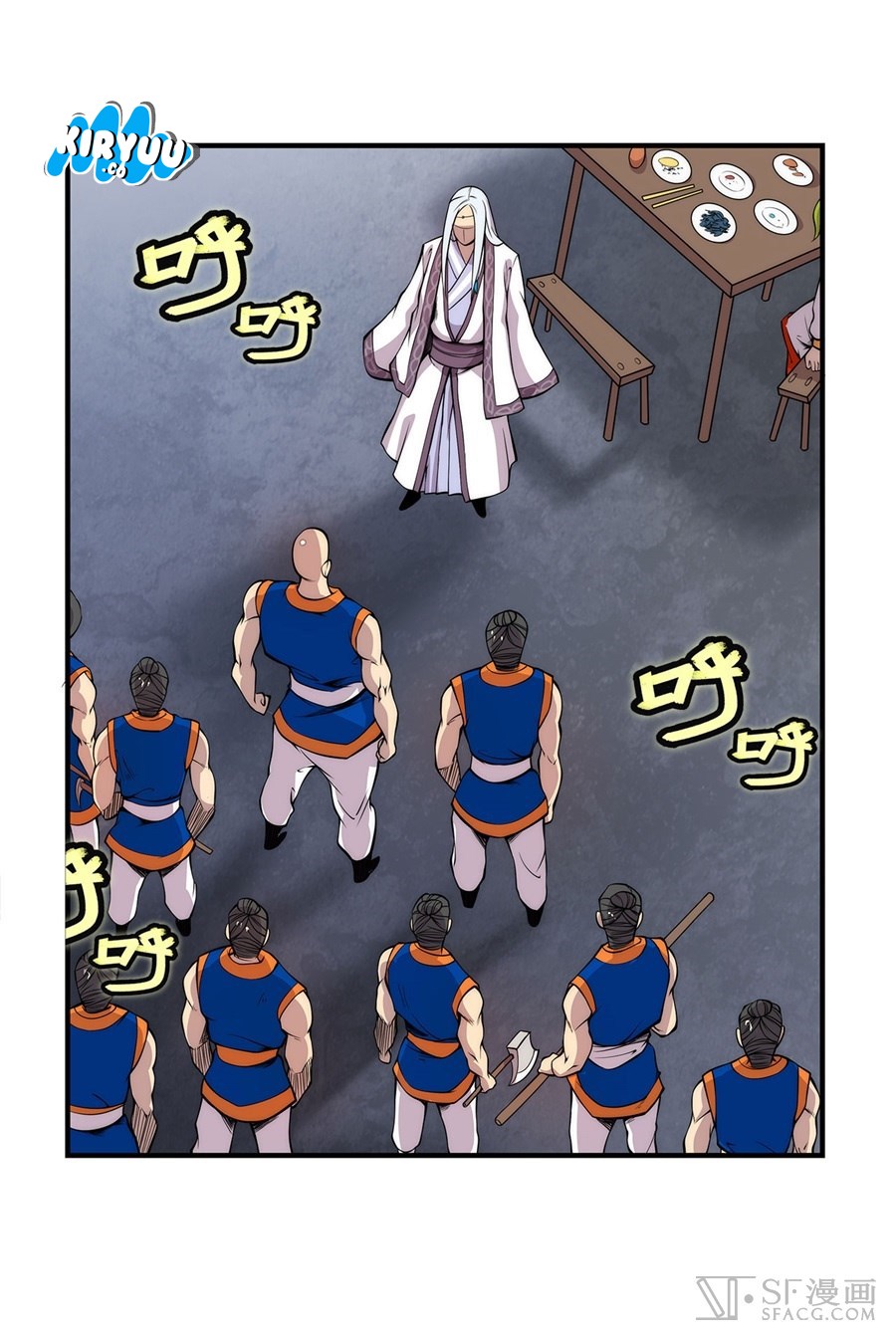 Martial King’s Retired Life Chapter 27
