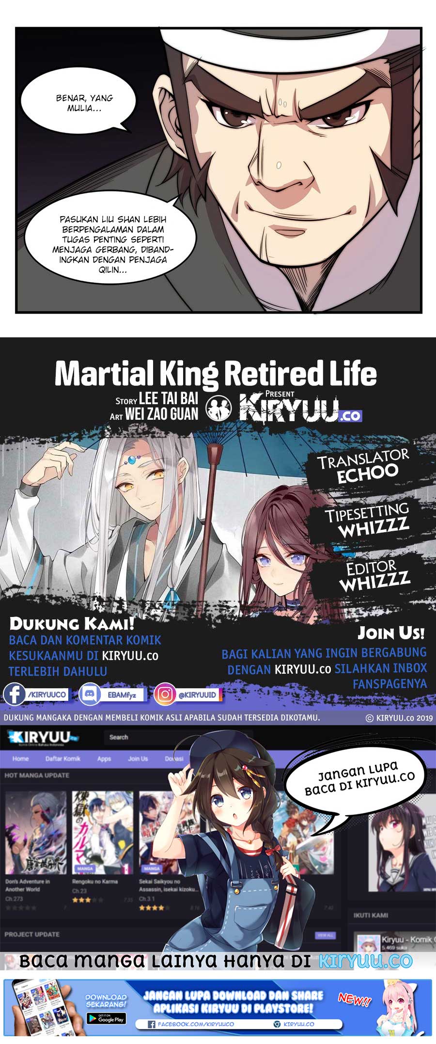 Martial King’s Retired Life Chapter 37