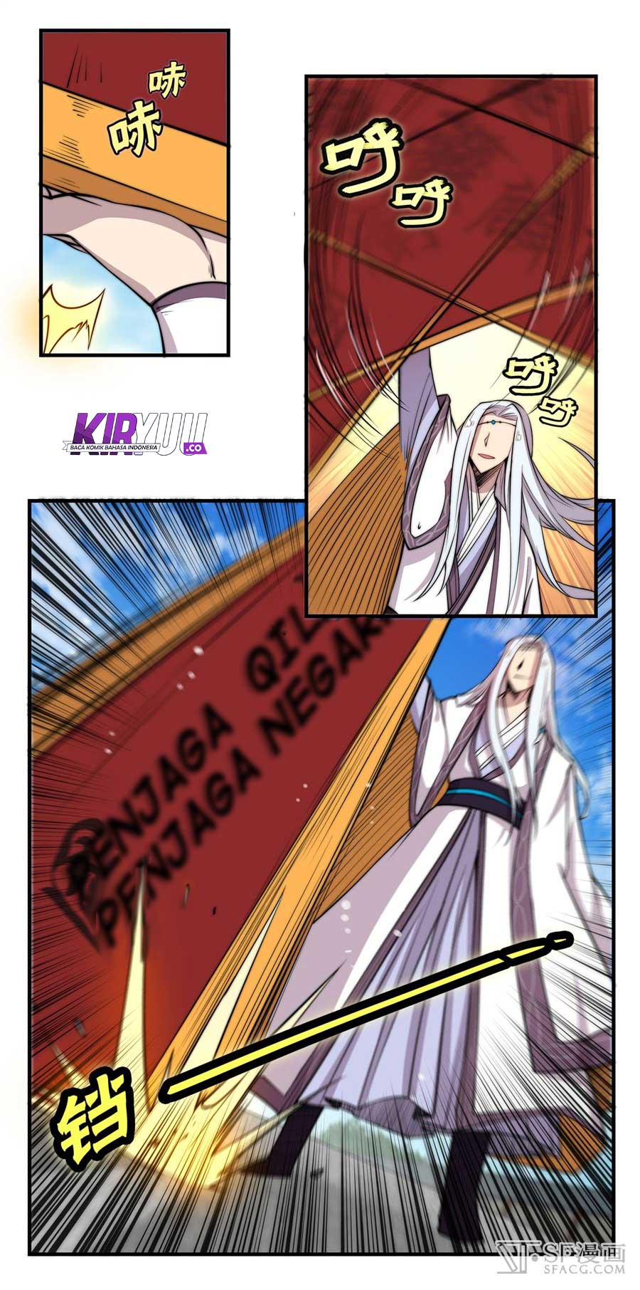 Martial King’s Retired Life Chapter 50