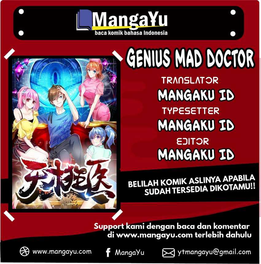 Genius Mad Man Chapter 57