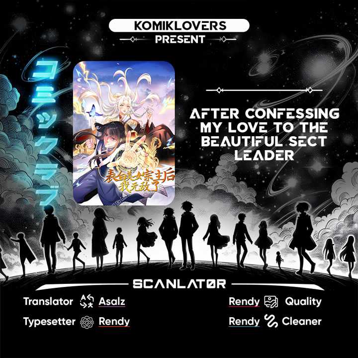 After Confessing My Love to the Beautiful Sect Leader, I Become Invincible? Chapter 14