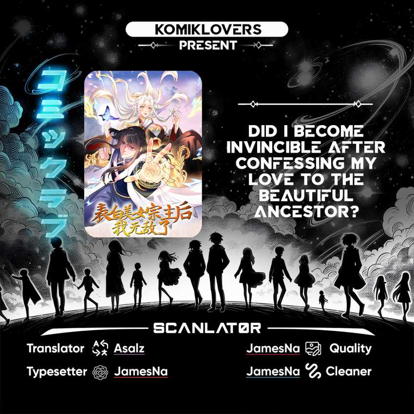 After Confessing My Love to the Beautiful Sect Leader, I Become Invincible? Chapter 23