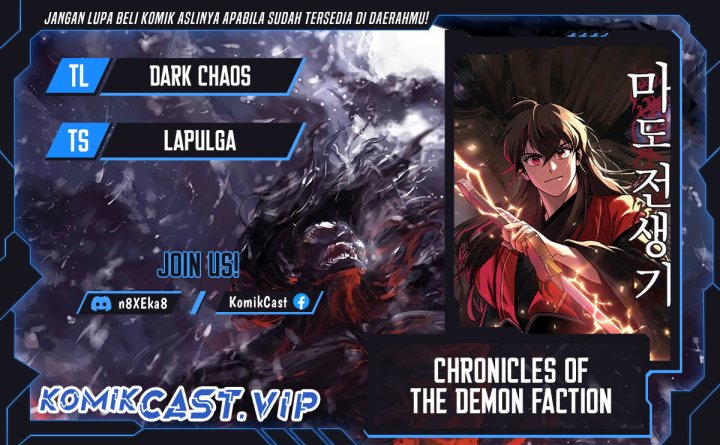 id-chronicles-of-the-demon-faction Chapter 33