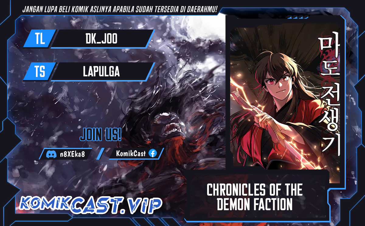 id-chronicles-of-the-demon-faction Chapter 35
