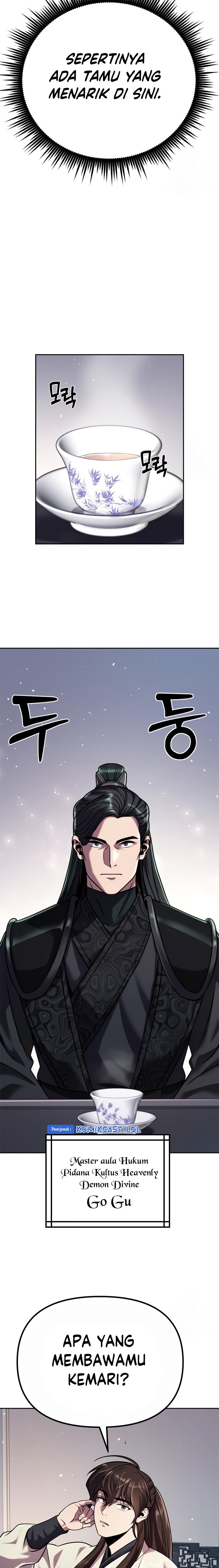 id-chronicles-of-the-demon-faction Chapter 46