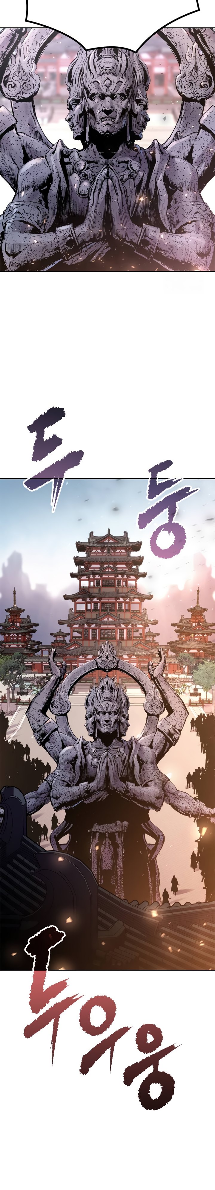 id-chronicles-of-the-demon-faction Chapter 50
