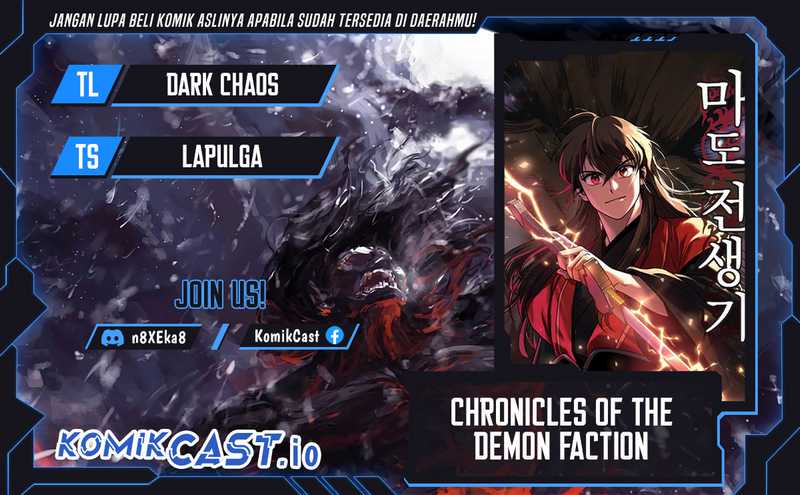 Chronicles of the Demon Faction Chapter 28