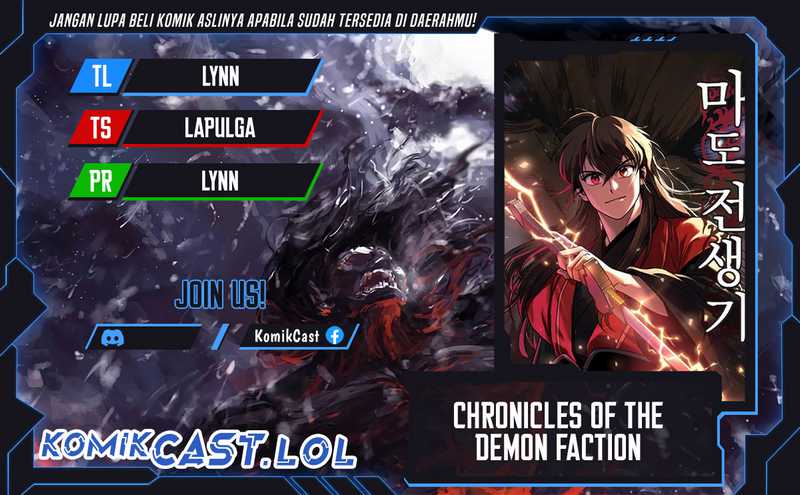 Chronicles of the Demon Faction Chapter 54