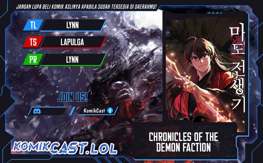 Chronicles of the Demon Faction Chapter 62