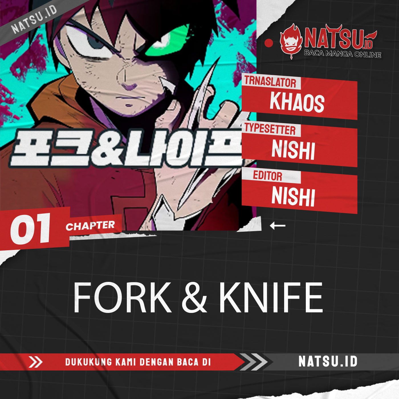 Fork &#038; Knife Chapter 1