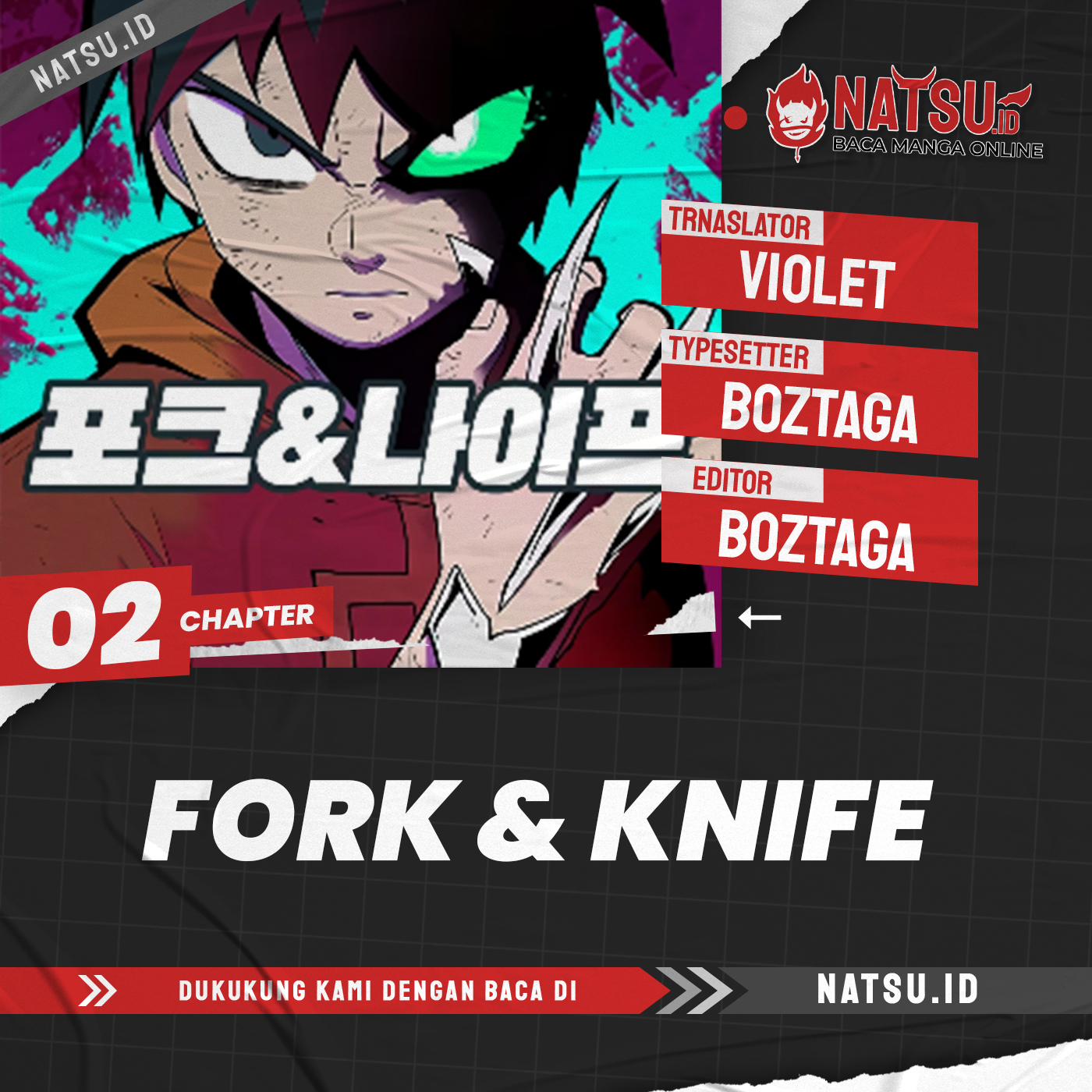 Fork &#038; Knife Chapter 2