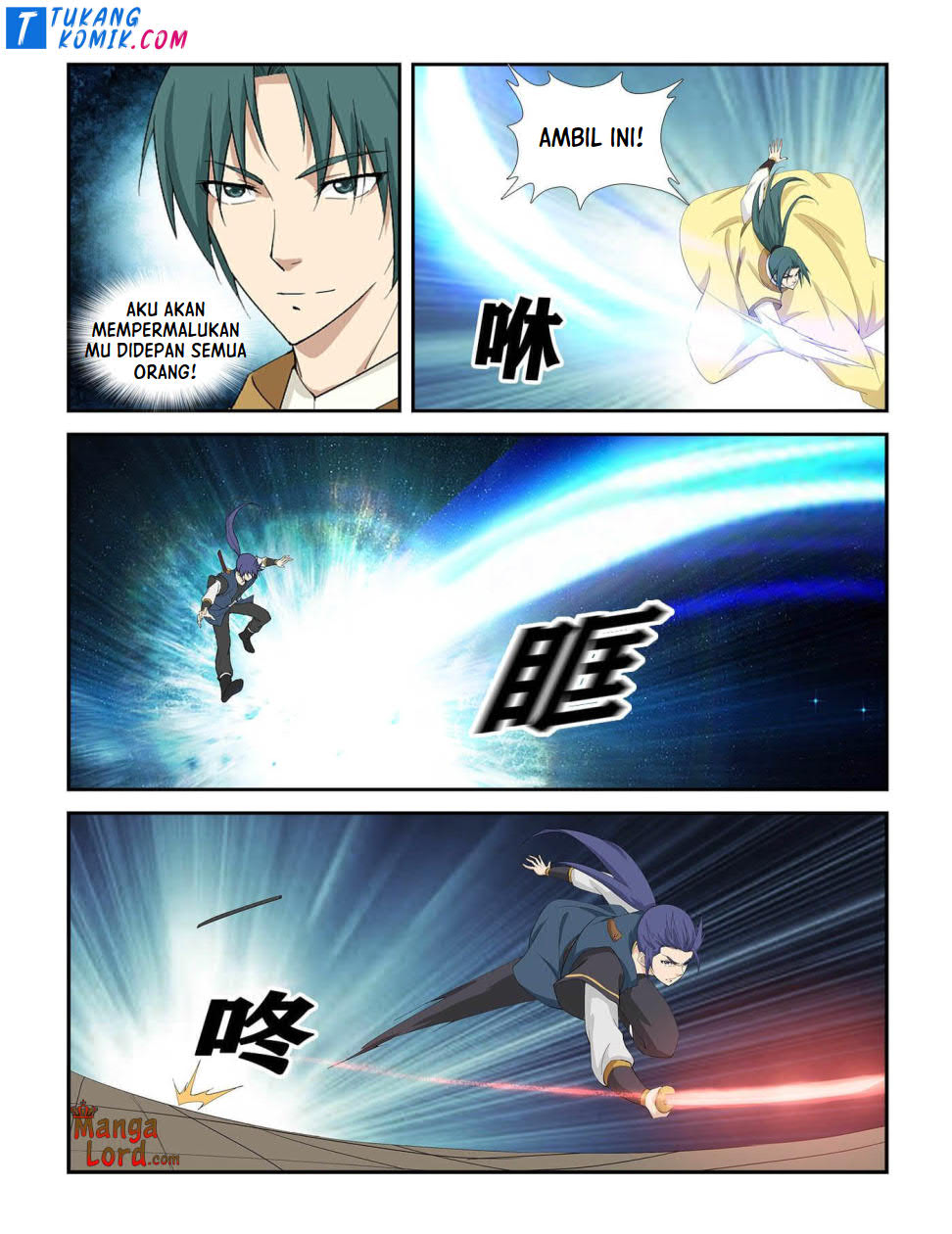 heaven-defying-sword Chapter 267