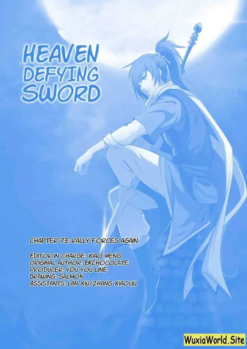 Heaven Defying Sword Chapter 73