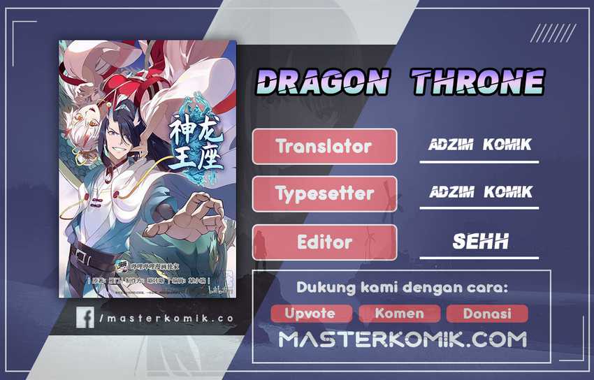 Dragon Throne Chapter 112
