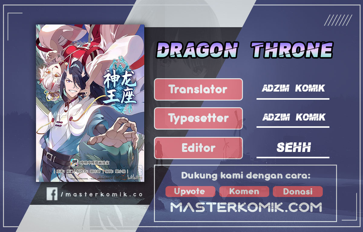 Dragon Throne Chapter 124