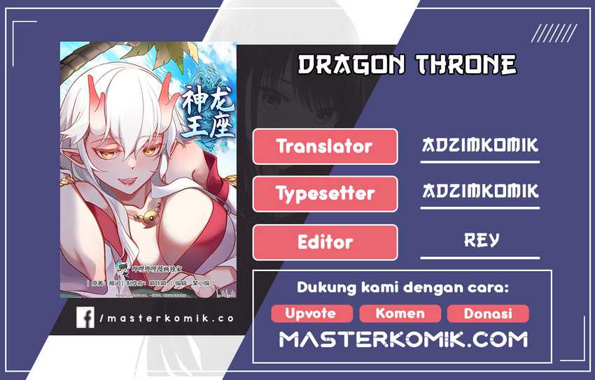 Dragon Throne Chapter 150