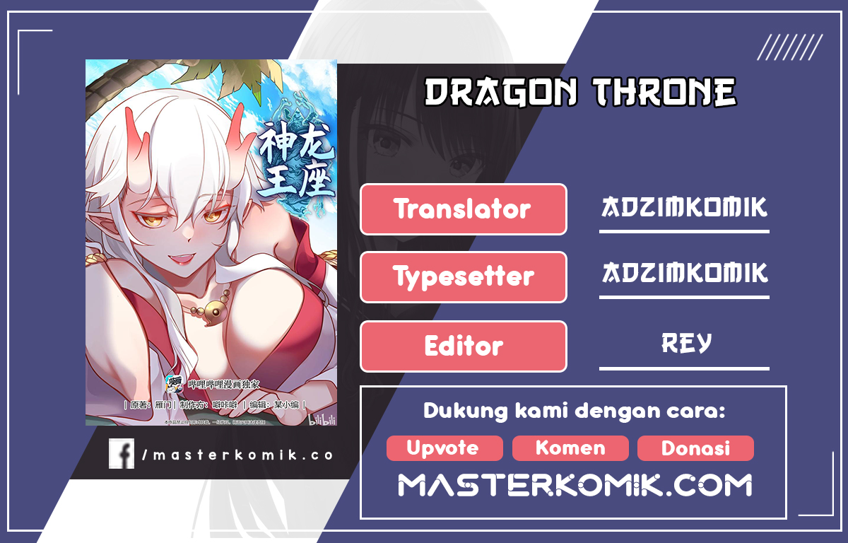 Dragon Throne Chapter 165