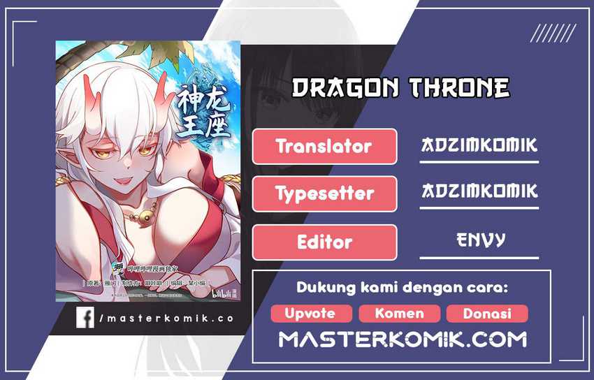 Dragon Throne Chapter 185