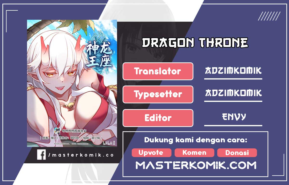 Dragon Throne Chapter 200