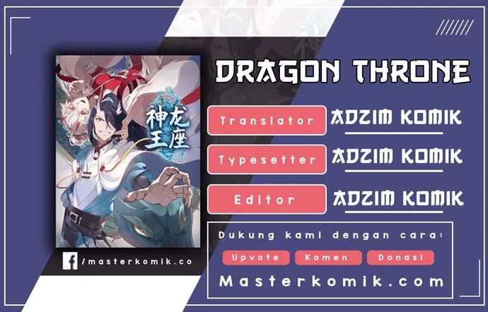 Dragon Throne Chapter 42