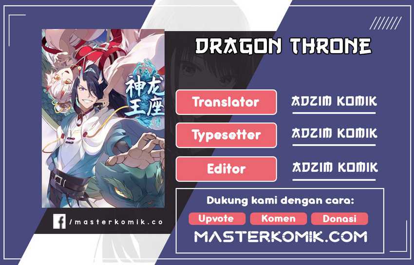 Dragon Throne Chapter 46