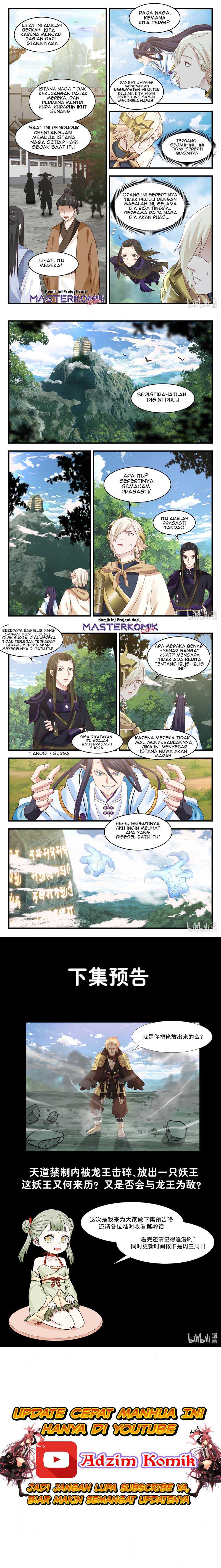 Dragon Throne Chapter 48
