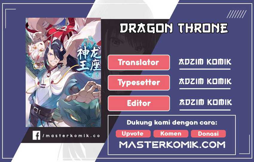 Dragon Throne Chapter 51