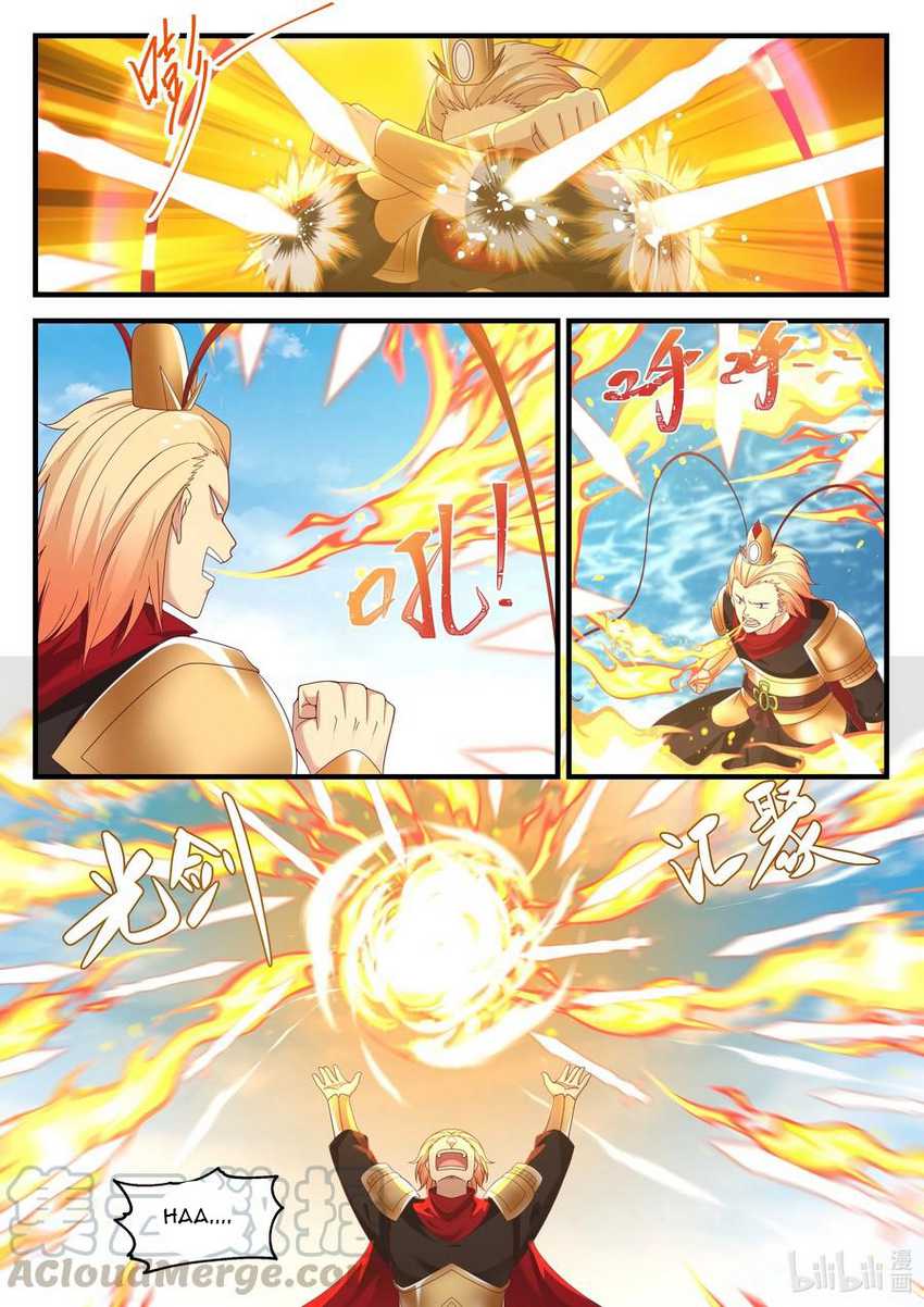 Dragon Throne Chapter 79