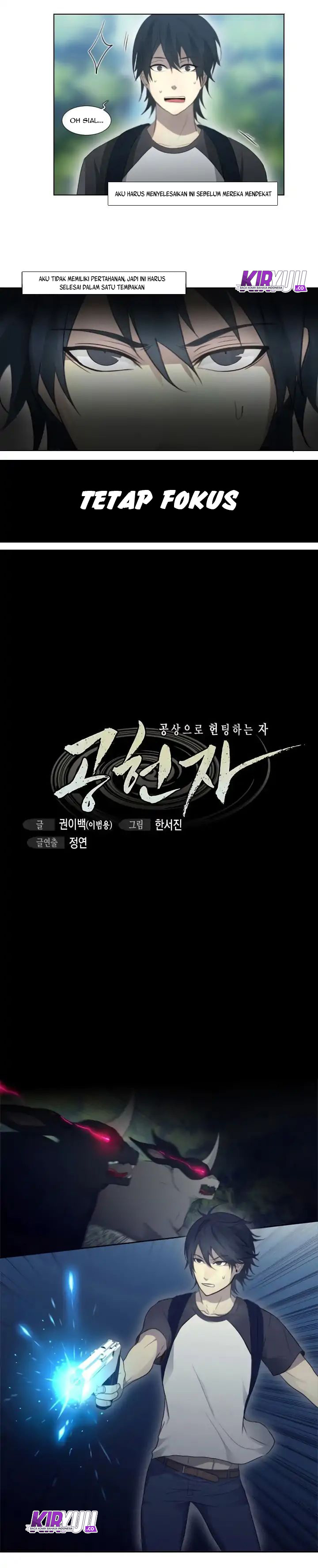Gong Heon Ja Chapter 4