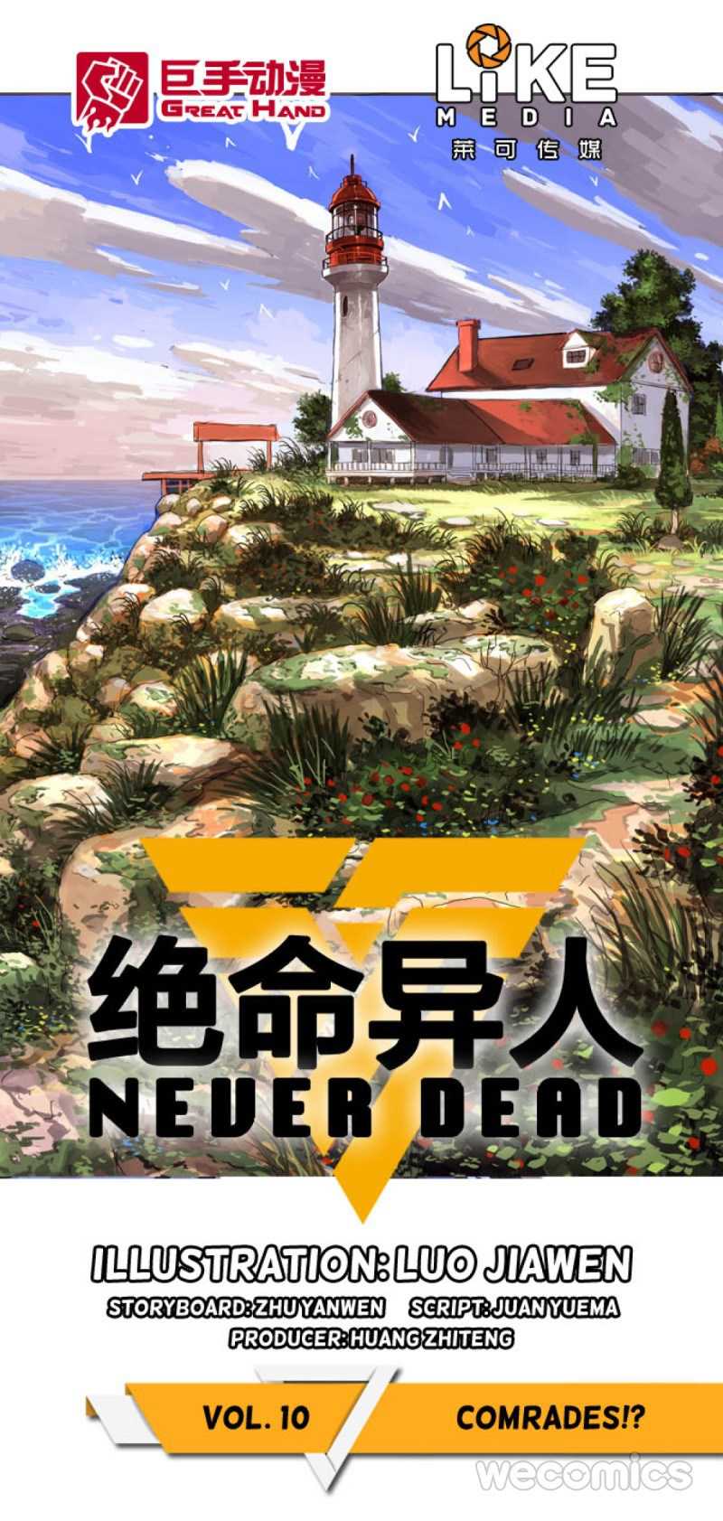 Never Dead Chapter 10