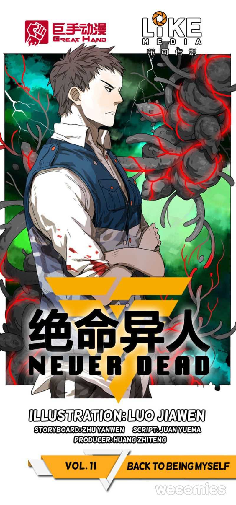 Never Dead Chapter 11