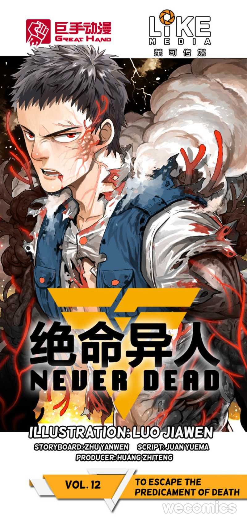 Never Dead Chapter 12