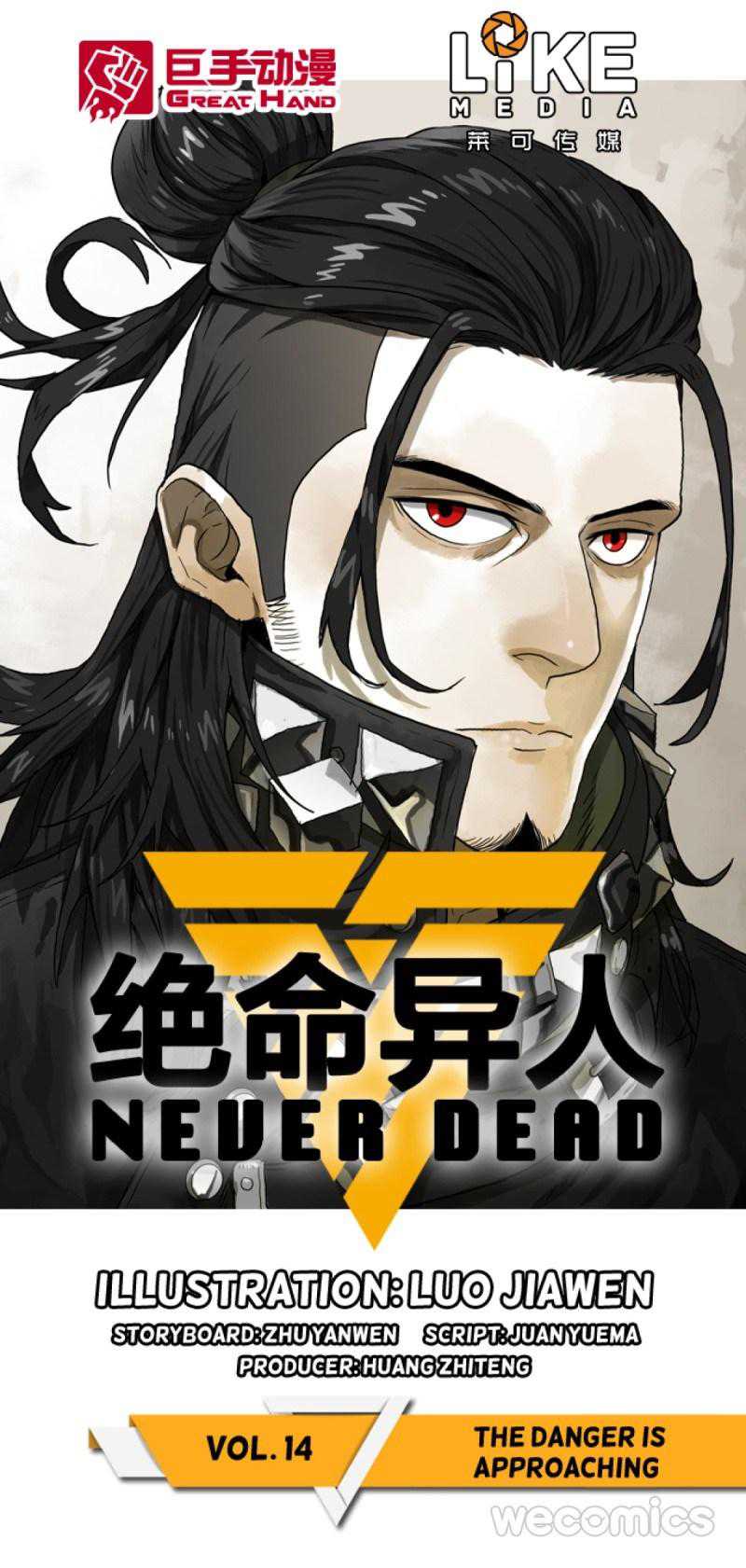Never Dead Chapter 14