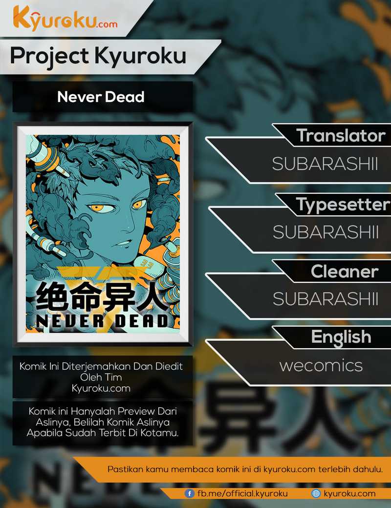 Never Dead Chapter 30