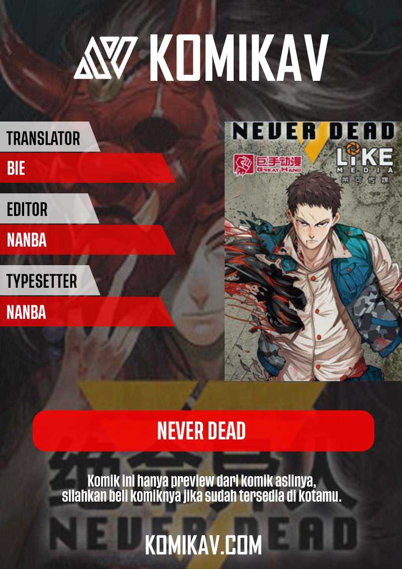 Never Dead Chapter 43