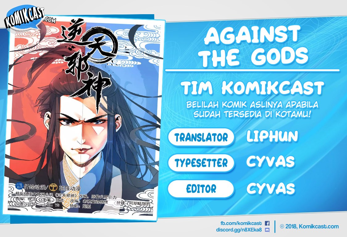 Against the Gods Chapter 00